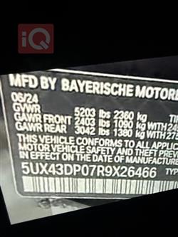 بي ام دبليو X3